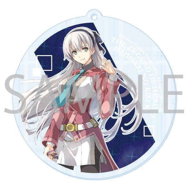 ホログラムアクリルキーホルダー 英雄伝説 創の軌跡 （エリィ