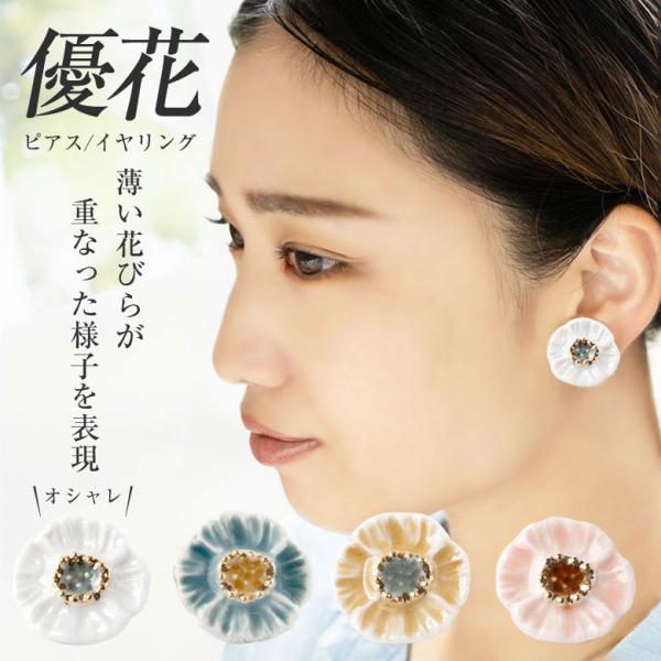 offer1999_taku0870