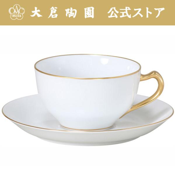 okuratouen_1c-1001