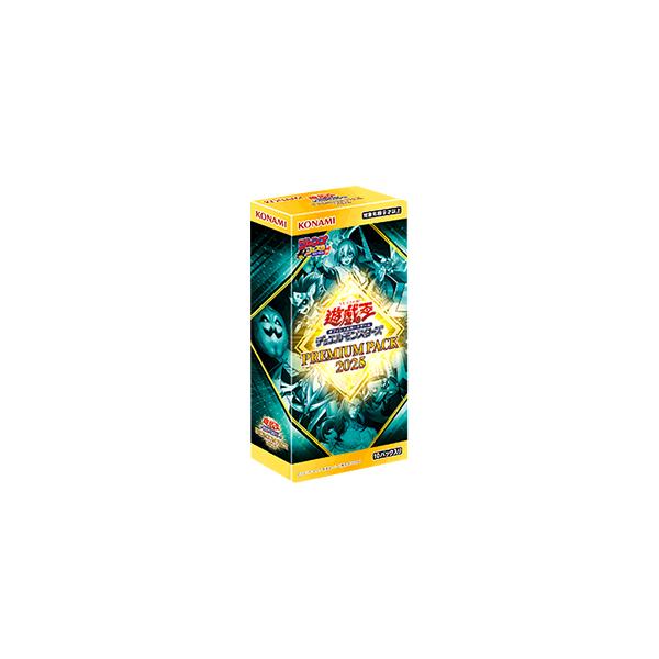 遊戯王オフィシャルカードゲーム デュエルモンスターズ 遊戯王OCG