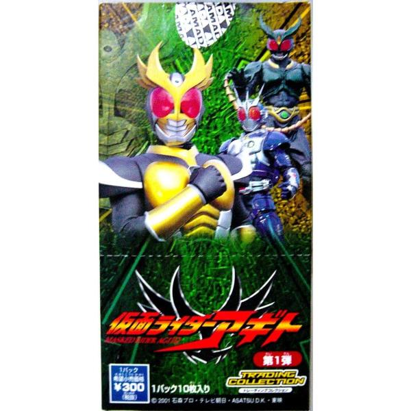 otakick-y_otakicksouzrtsu67