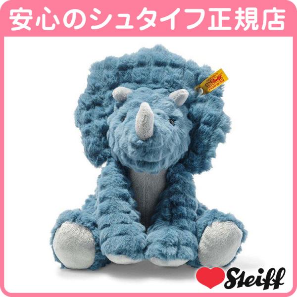 Steiff（シュタイフ） シュタイフ正規店 カドリーフレンズ