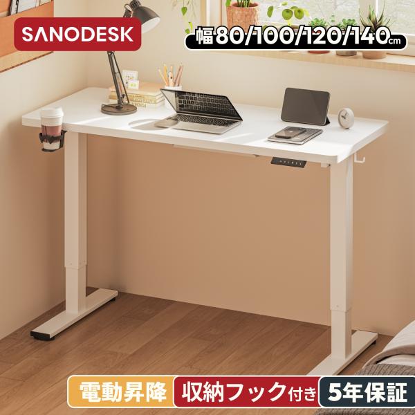 loctek_e150-5528