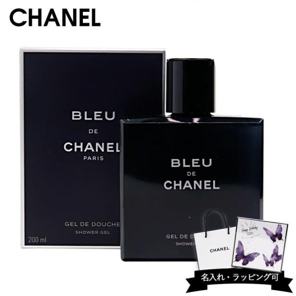 le-premier_parfum-556