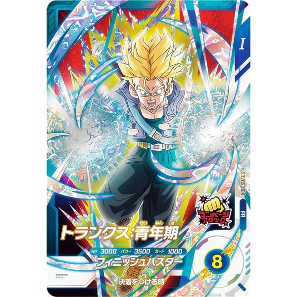 lead-netstore_sdvbs142412tt004