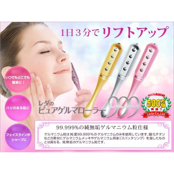 leda-shop_ls010642