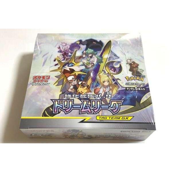 ポケモンカードゲーム サン&ムーン 強化拡張パック 「ドリームリーグ