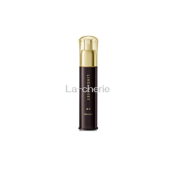MENARD（メナード） 薬用ラインズリセット45ml アルファキット付き(8ml