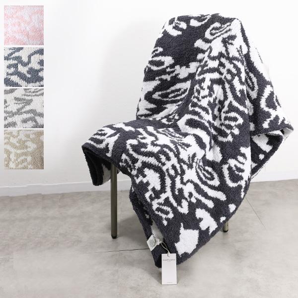Kashwere（カシウエア） Damask Throw ダマスク ブランケット