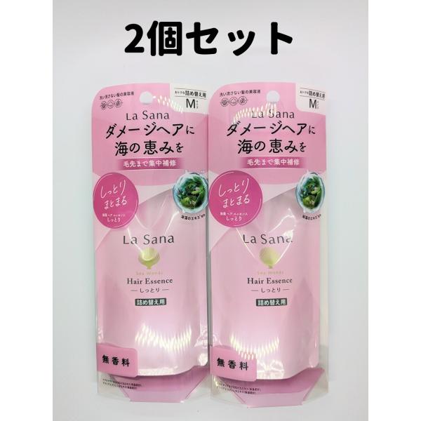 lalashop16_142