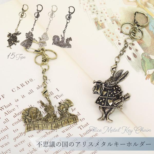 laluice_ace-zm093