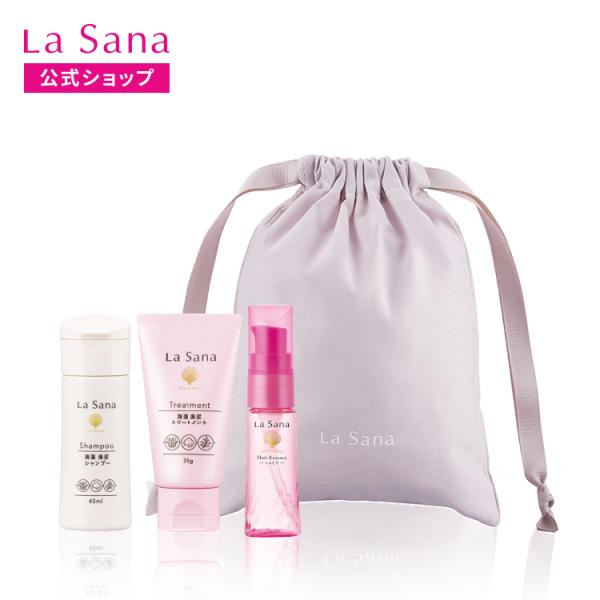 La Sana（ラサーナ） ダメージ ヘアケア ミニボトル ギフトセット