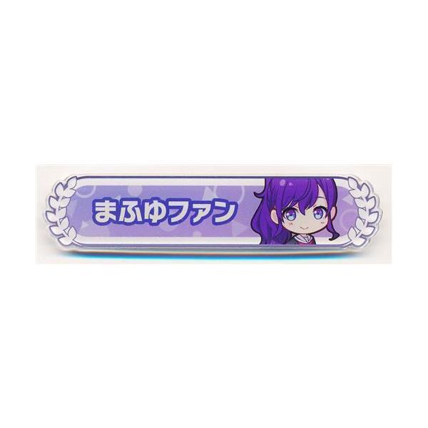 lashinbangtsuuhan_l04051144
