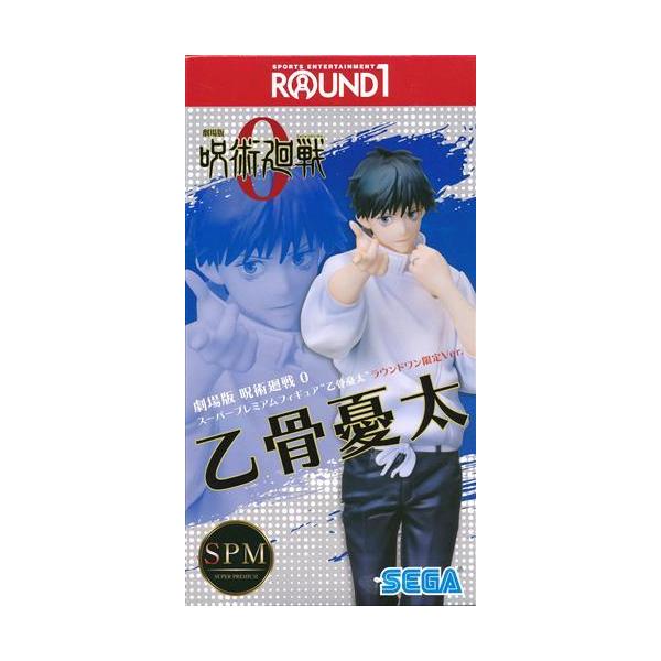 lashinbangtsuuhan_l04444841