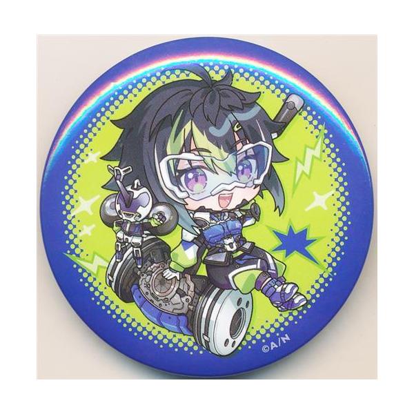 lashinbangtsuuhan_l05489563