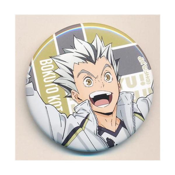 ハイキュー アニメ 10周年記念展 全感覚EXHIBITION 缶バッジ