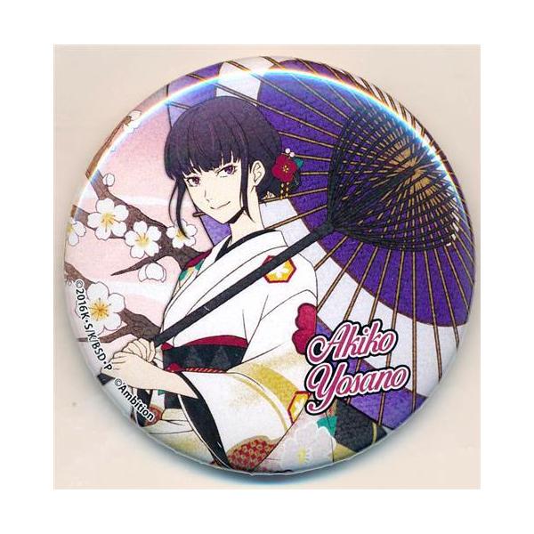 文豪ストレイドッグス 迷ヰ犬怪奇譚×COLLABO CAFE HONPO 2023 第2弾