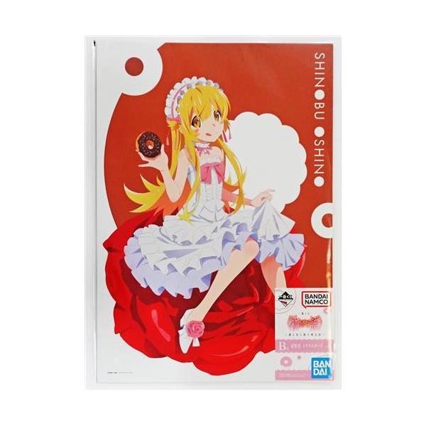 一番くじ 物語 シリーズ 儂と私と僕の晴衣装 １ロット 未開封 一番くじ 〈物語〉シリーズ ～儂と私と僕の晴衣装～｜一番くじ倶楽部