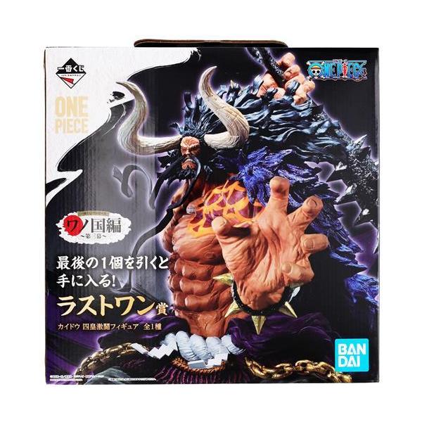未開封一番くじ ONE PIECE ワノ国編 ?第三幕? ラストワン賞 カイドウ