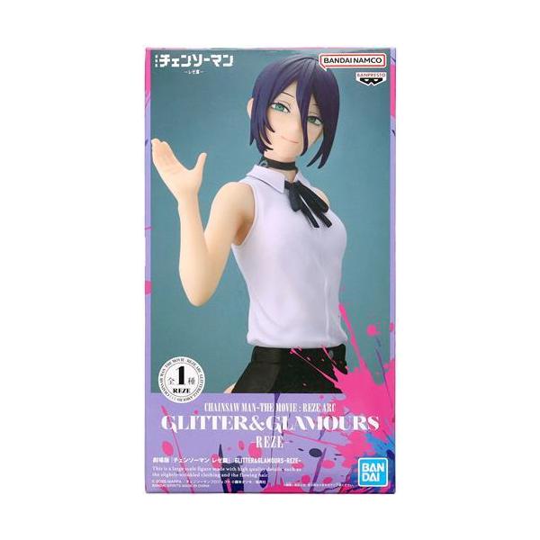 未開封劇場版 チェンソーマン レゼ篇 GLITTER&GLAMOURS -REZE-(レゼ