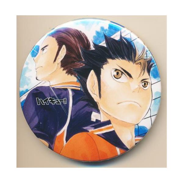 ハイキュー コレクション缶バッジ 第3弾 東峰旭&西谷夕 : らしんばん