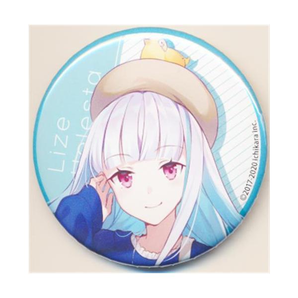 にじさんじ おでかけグッズ2020 ランダム缶バッジ リゼ・ヘルエスタ