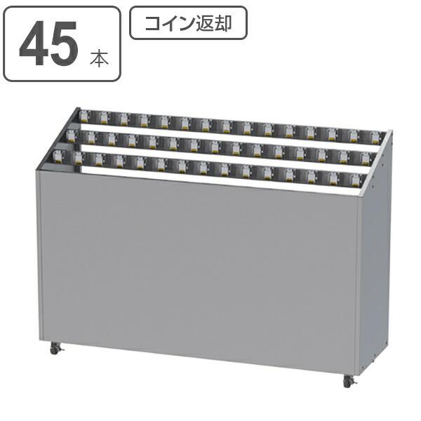 業務用 傘立て ステンレス」の人気商品一覧 | 安い商品を通販サイト