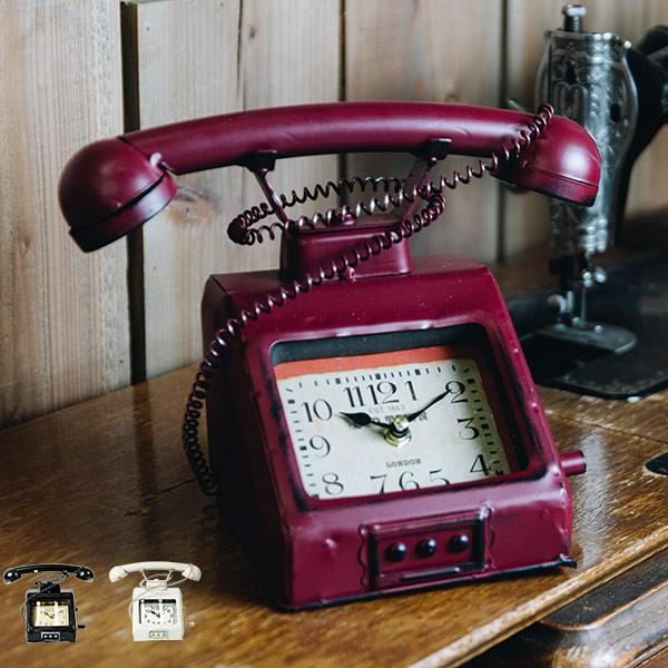 置き時計 ヴィンテージモチーフクロック telephone テレフォン （ 時計