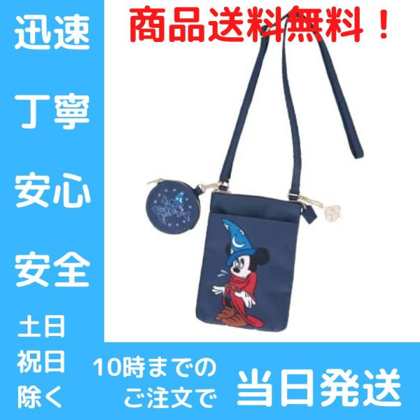 lifecy_cy-041