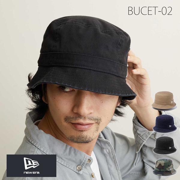 NEW ERA × キタニタツヤ バケットハット NEW ERA × キタニタツヤ