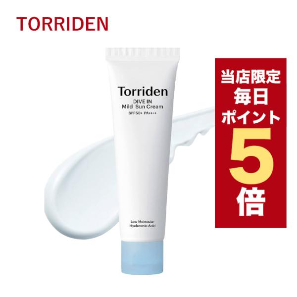 ludiaplus1221_tor-f-01