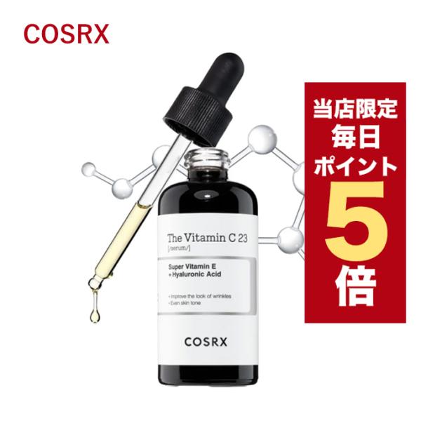 ludiaplus1221_cosrx-f-02