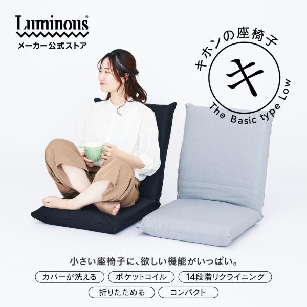 luminous-club_ezcp
