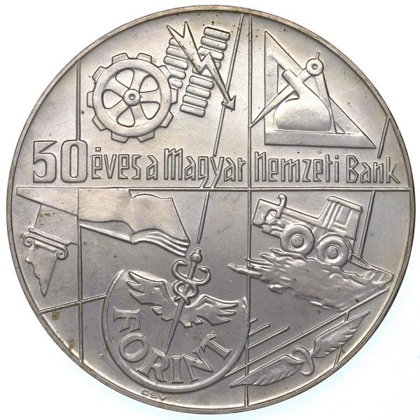 ハンガリー 1974年 100フォリント 大型銀貨 国立銀行設立50周年記念