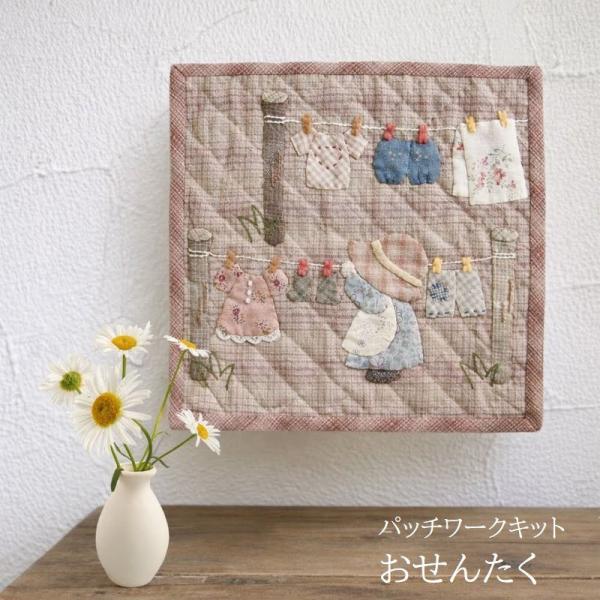 mothersdream_k-79