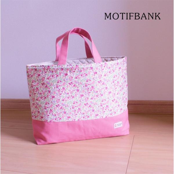 motifbank_mcz442