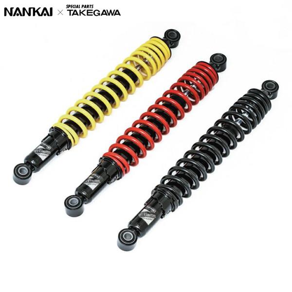 NANKAI（ナンカイ） ×TAKEGAWA NXT-0604CT リアショックアブソーバー 2