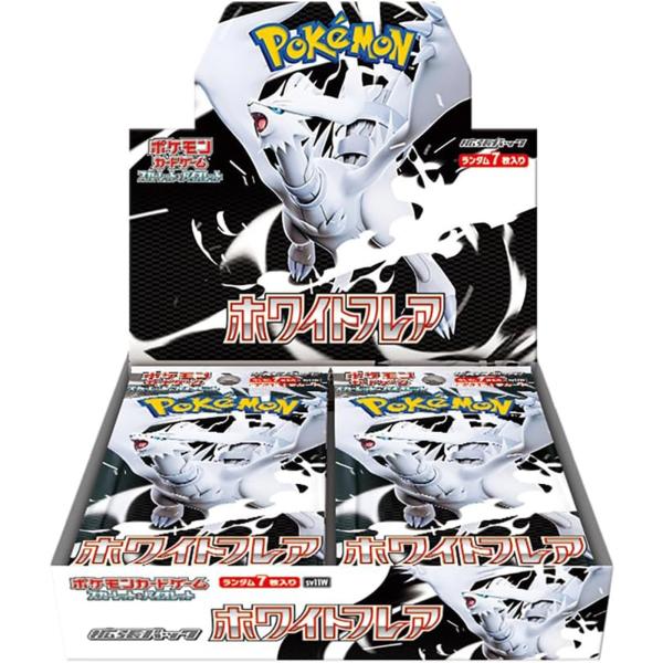 ポケモンカードゲーム 【 シュリンク付き未開封 新品 即納 】 ポケモン