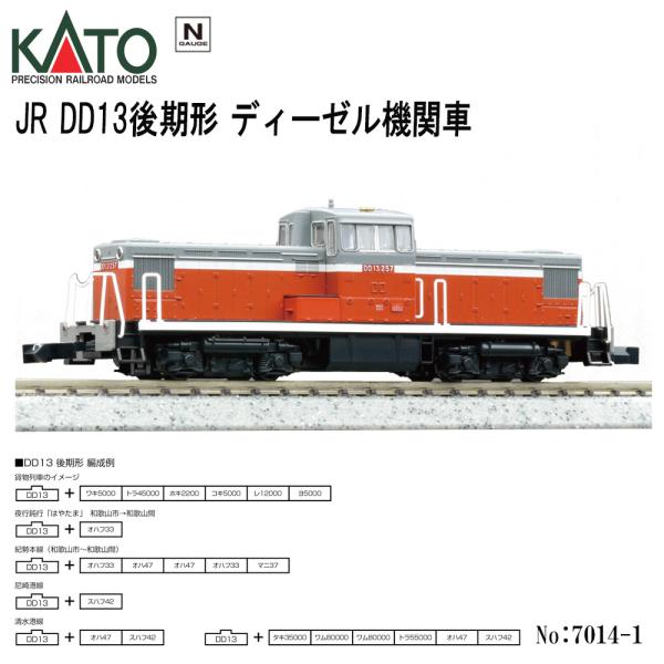 modernrive_9vkat5044-00