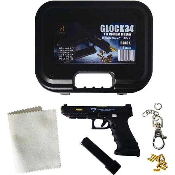 2/25(水)5％OFFクーポン】HITCALL グロック 34 コンバットマスター 超