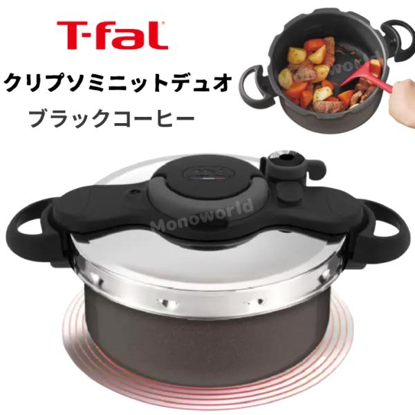 monoworld-japan_10002466