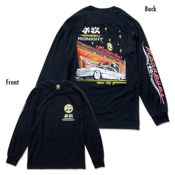 XXLサイズ 本牧 Midnight ロング スリーブ Tシャツ : MOONEYES - 通販