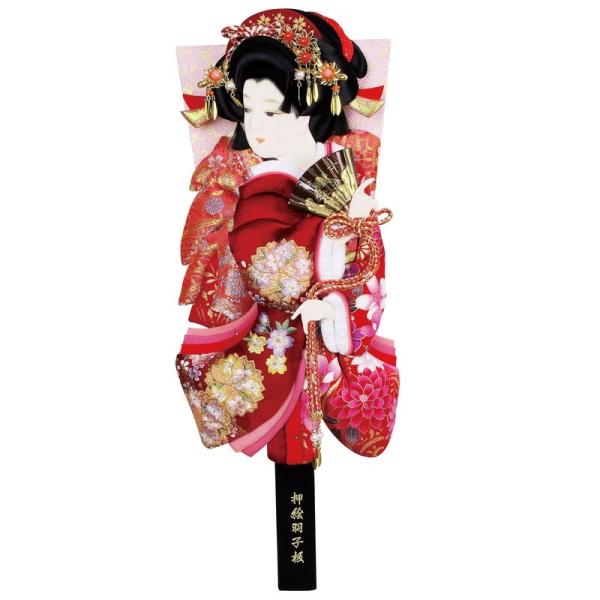 morisige_hago-gokujyousyuken-