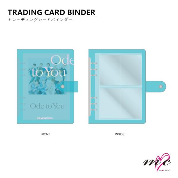 SEVENTEEN 公式グッズ WORLD TOUR Ode to You 