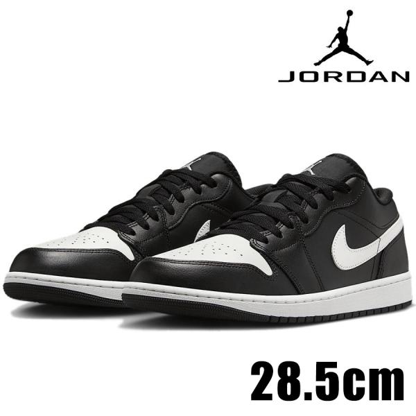 エア ジョーダン 1 NIKE AIR JORDAN LOW 553558 043 ブラック 黒