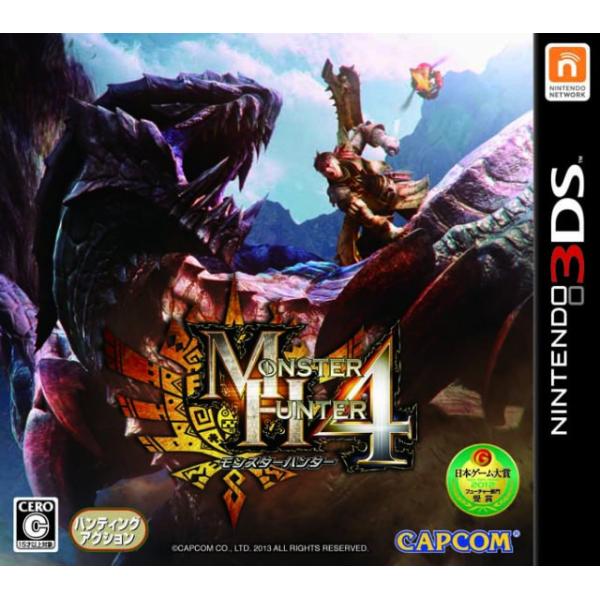 mediaworld-plus_10220231003