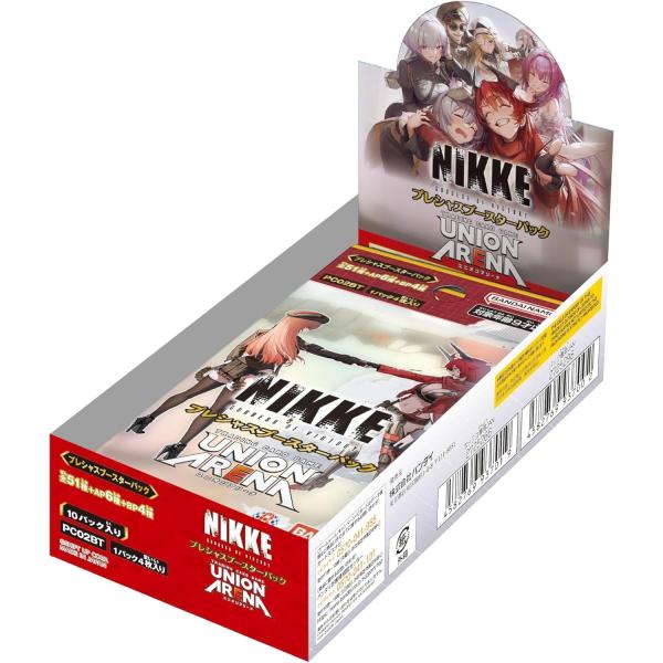 予約前日発送』{TCG} (カートン) UNION ARENA(ユニオンアリーナ