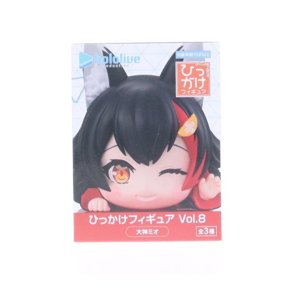 フリュー 『中古即納』{FIG} 大神ミオ(おおかみみお) バーチャル