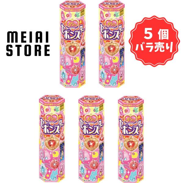 賞味期限2025年9月〔5個バラ売り〕カバヤ セボンスター 2024 第二弾 5