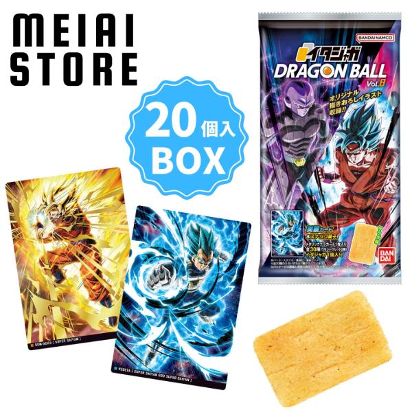 meiaistore_bx20itajg-dball8